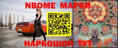 мяу мяу мука Рязань