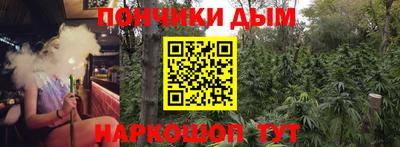 COCAINE Рыбинск