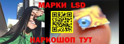 COCAINE Рыбинск