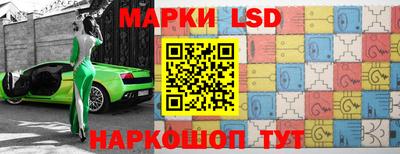 мяу мяу мука Рязань
