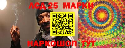мяу мяу мука Рязань