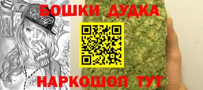 COCAINE Рыбинск