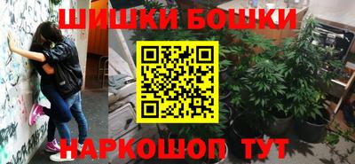 мяу мяу мука Рязань