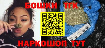 COCAINE Рыбинск