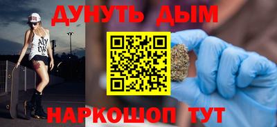 spice Рузаевка