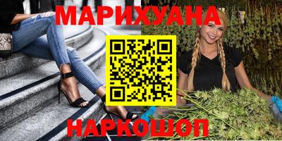COCAINE Рыбинск