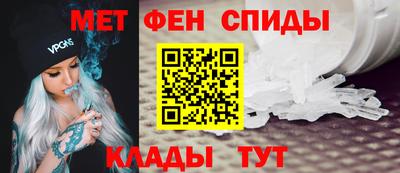 мяу мяу мука Рязань