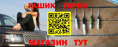 spice Рузаевка