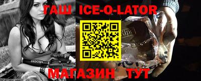 COCAINE Рыбинск